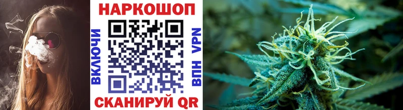 Хочу наркоту Верхняя Пышма Альфа ПВП COCAIN АМФ ГАШИШ МЕФ
