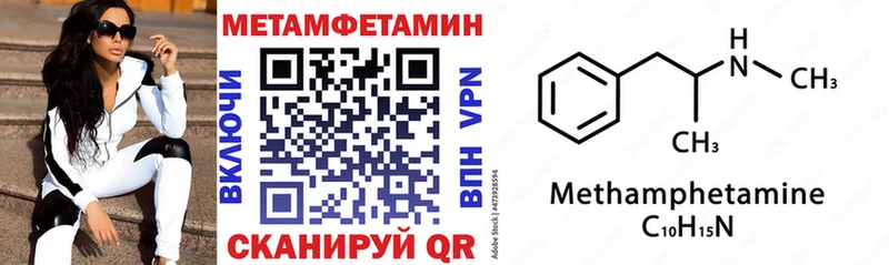 наркотики  Верхняя Пышма  Амфетамин 97% 