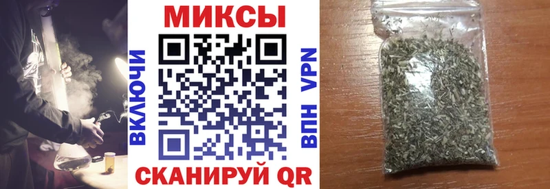 Бутират вода  продажа наркотиков  Верхняя Пышма 