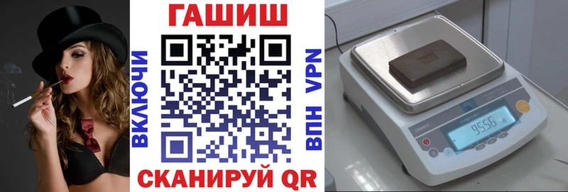 kraken сайт  Верхняя Пышма  Гашиш 40% ТГК 