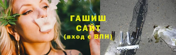 мефедрон VHQ Баксан