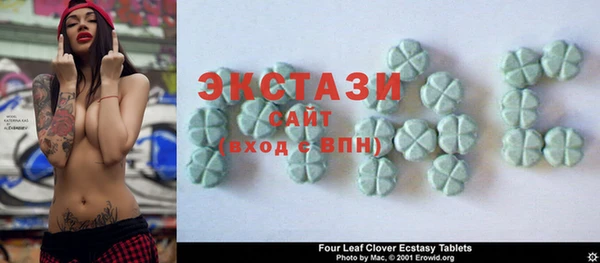 мет Балахна