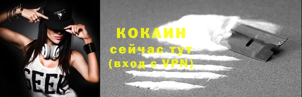 мефедрон VHQ Баксан