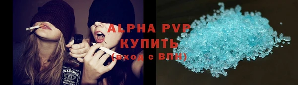 мефедрон VHQ Баксан