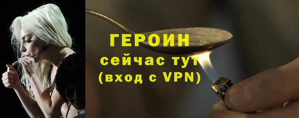 бошки Балабаново