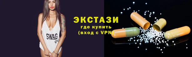 мет Балахна