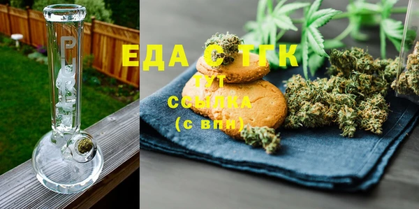 бошки Балабаново