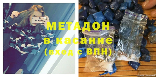 мет Балахна