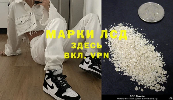 мет Балахна