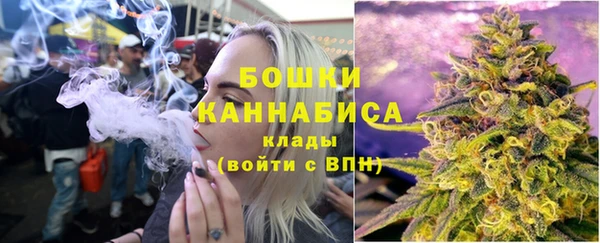 бошки Балабаново