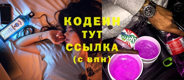 бошки Балабаново