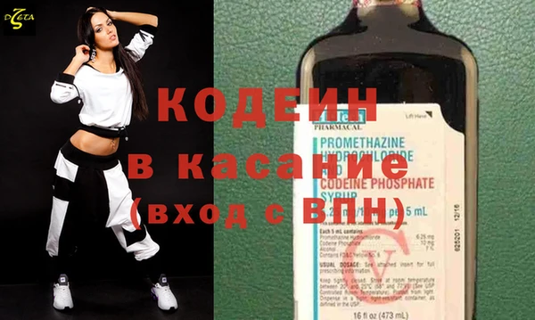 кокаин колумбия Аркадак