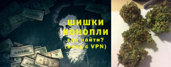 мефедрон VHQ Баксан