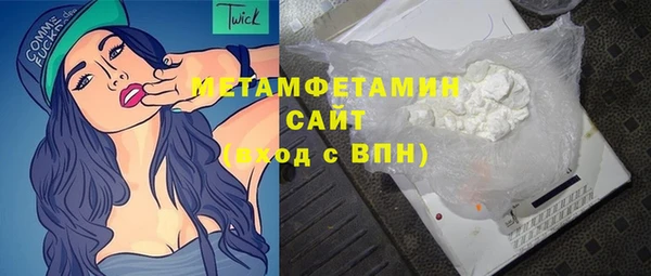 бошки Балабаново
