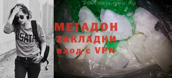 бошки Балабаново