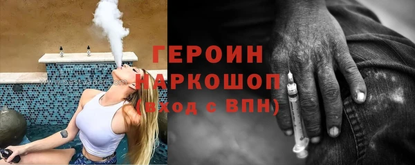 бошки Балабаново