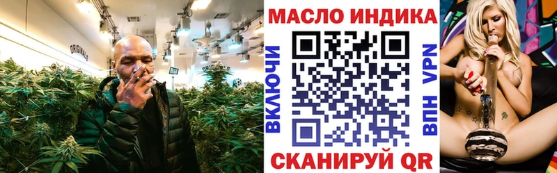 Дистиллят ТГК вейп  хочу   Верхняя Пышма 