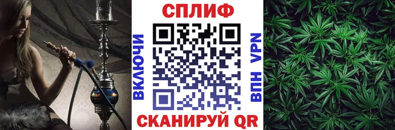 Марихуана VHQ Верхняя Пышма
